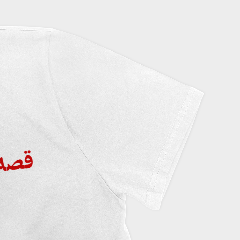 ghesseنمای نزدیک آستین چپ - رنگ سفید3
