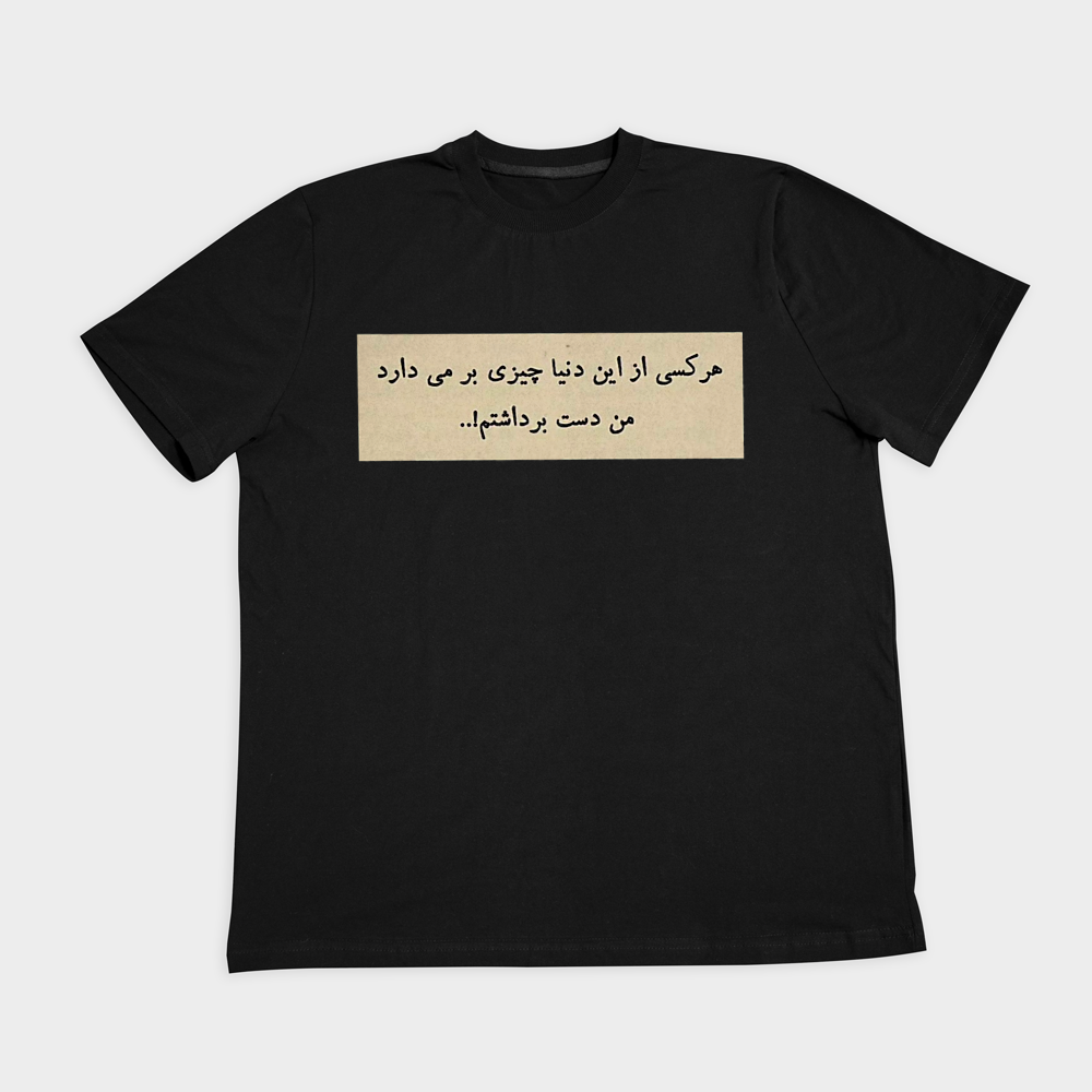 تی شرت صادق هدایتنمای روبرو ۲ - رنگ مشکی1
