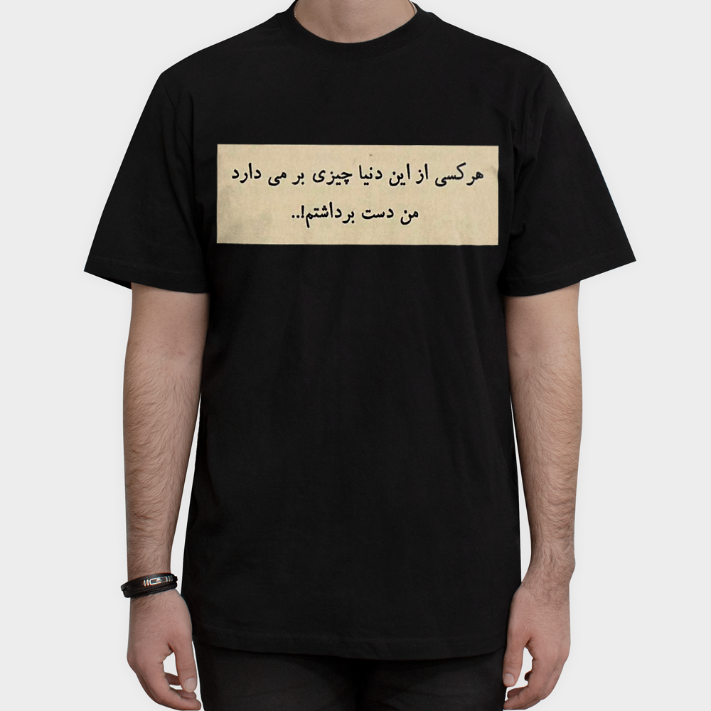 تی شرت صادق هدایتنمای روبرو ۱ - رنگ مشکی2