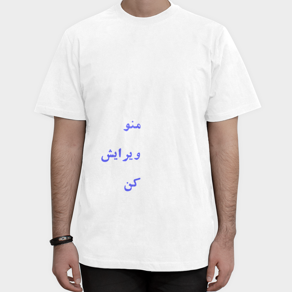 Jdjdنمای روبرو ۱ - رنگ سفید4