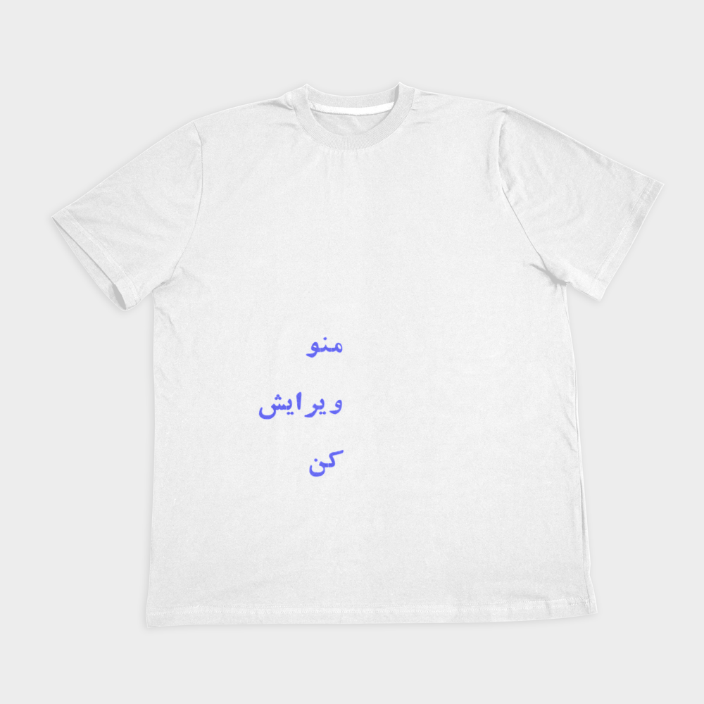 Jdjdنمای روبرو ۲ - رنگ سفید5