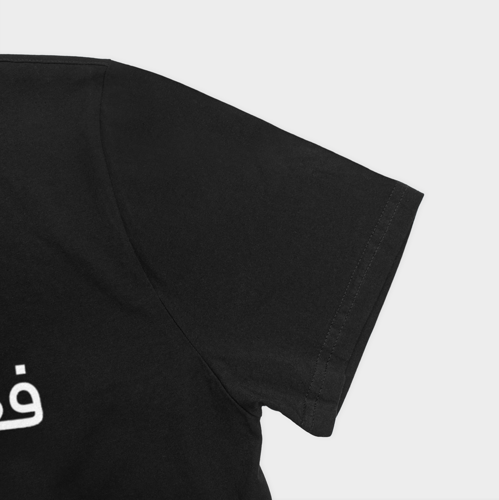 فعععک نکنما!نمای نزدیک آستین چپ - رنگ مشکی3