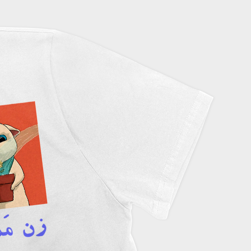 تیشرت زن مَمَدنمای نزدیک آستین چپ - رنگ سفید3