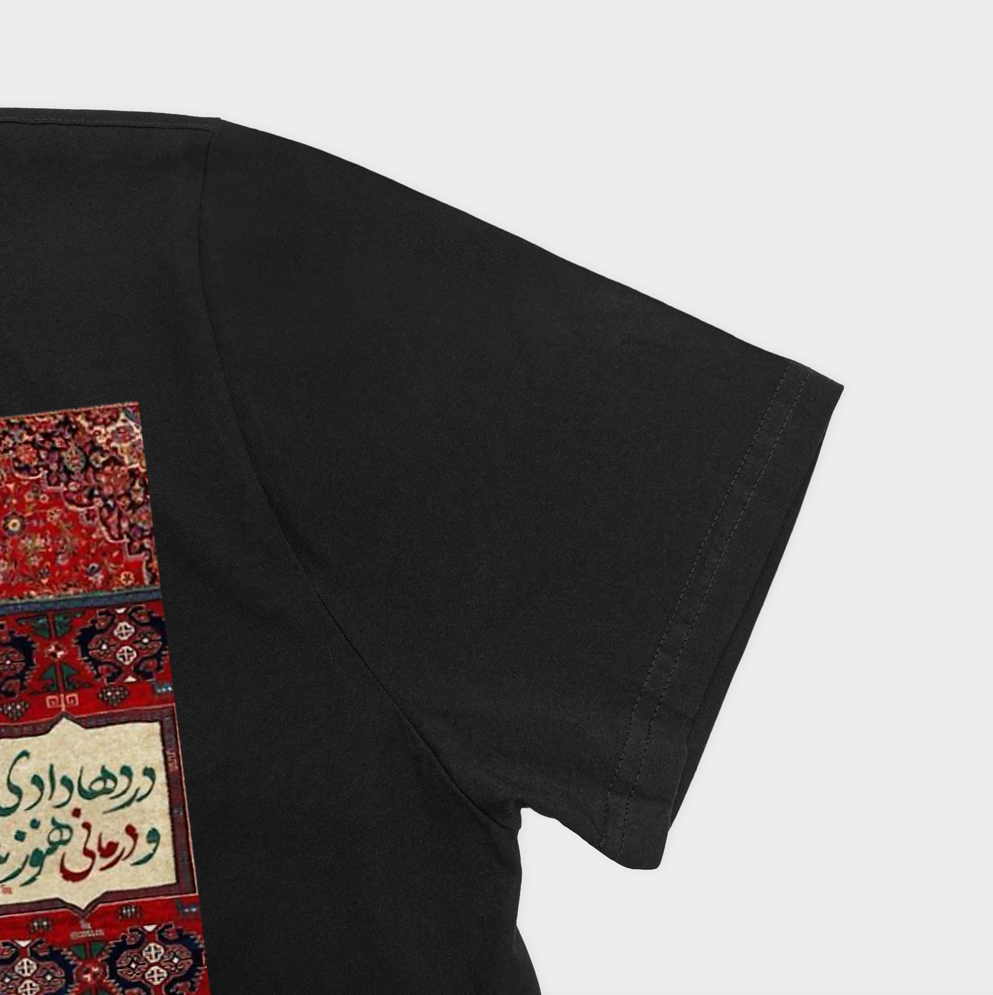 سنتی ایرانی اصیلنمای نزدیک آستین چپ - رنگ مشکی3