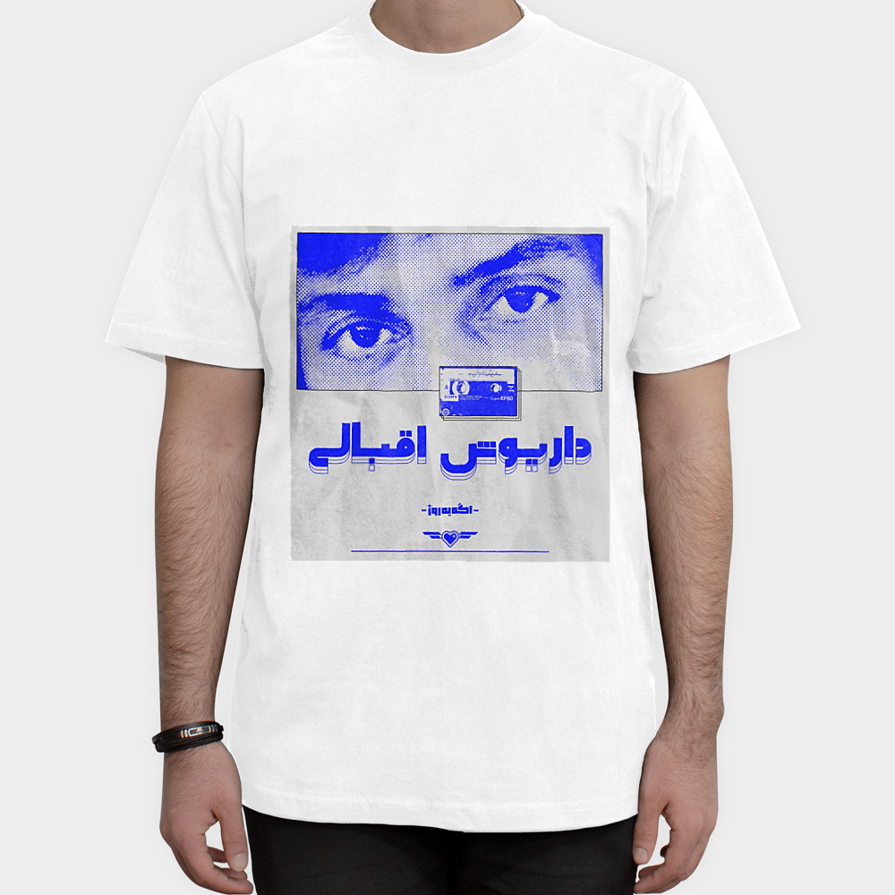 تیشرتنمای روبرو ۱ - رنگ سفید