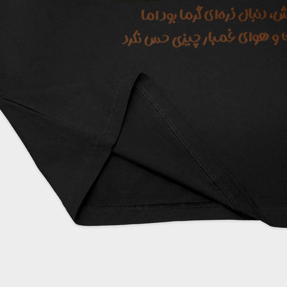Design 1نمای نزدیک پایین لباس - رنگ مشکی2