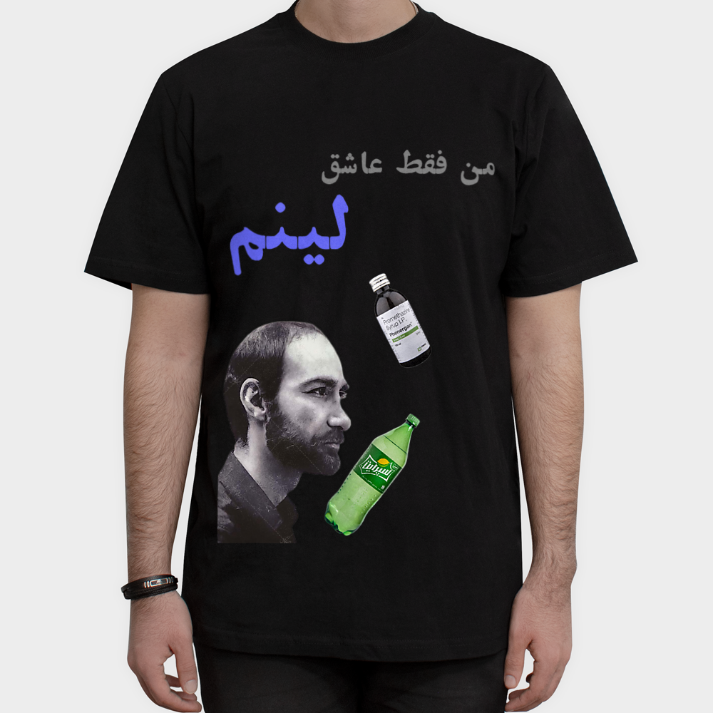 تیشرت سیاوش قمیشینمای روبرو ۱ - رنگ مشکی