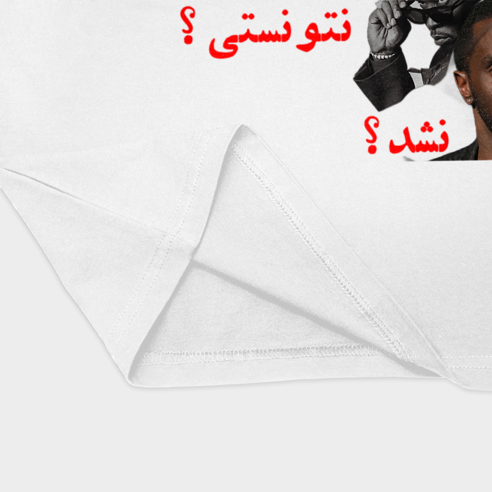تیشرت diddyنمای نزدیک پایین لباس - رنگ سفید2