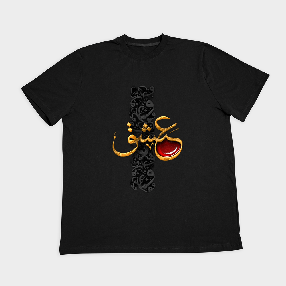 عشقنمای روبرو ۲ - رنگ مشکی1