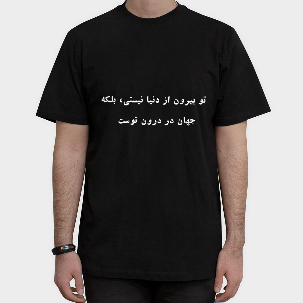 تیشرتنمای روبرو ۱ - رنگ مشکی4