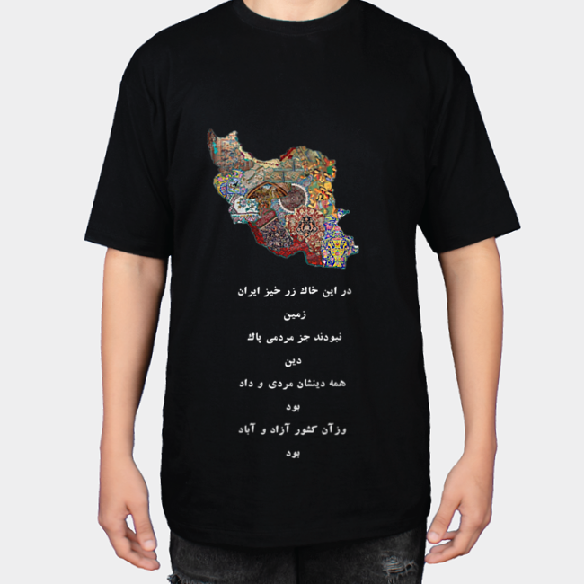 تیشرتنمای روبرو ۱ - رنگ مشکی