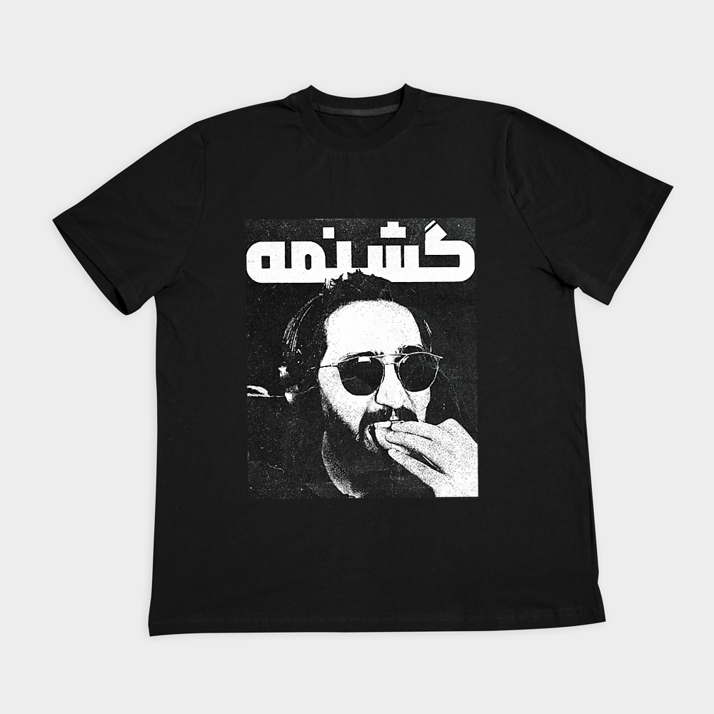 goshnameنمای روبرو ۲ - رنگ مشکی1