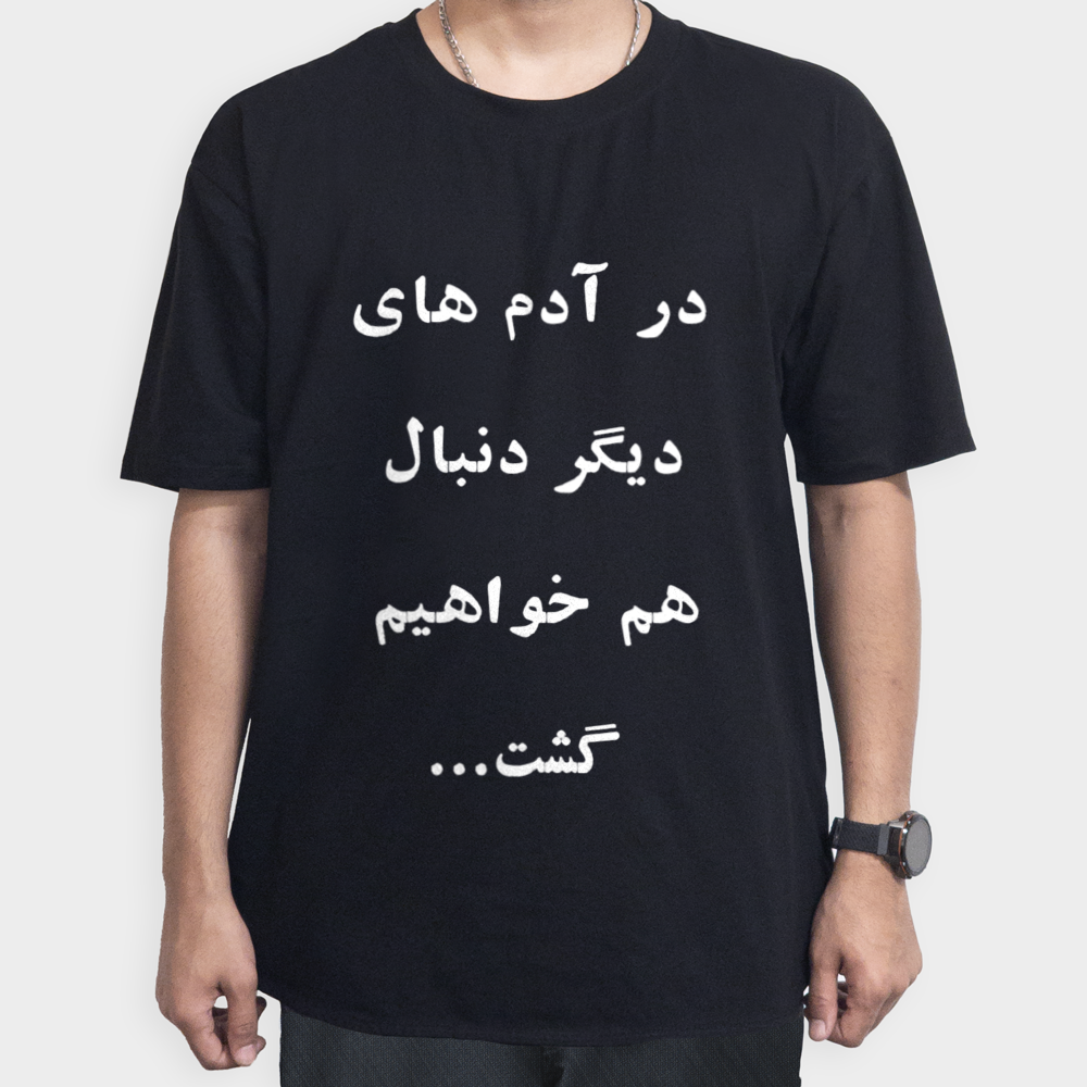 طراحی دو طرفهنمای روبرو ۱ - رنگ مشکی3