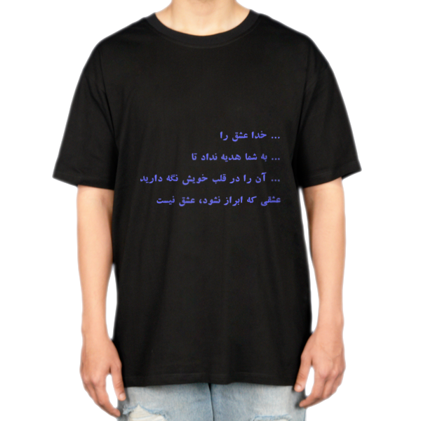 تیشرتنمای روبرو ۲ - رنگ مشکی2