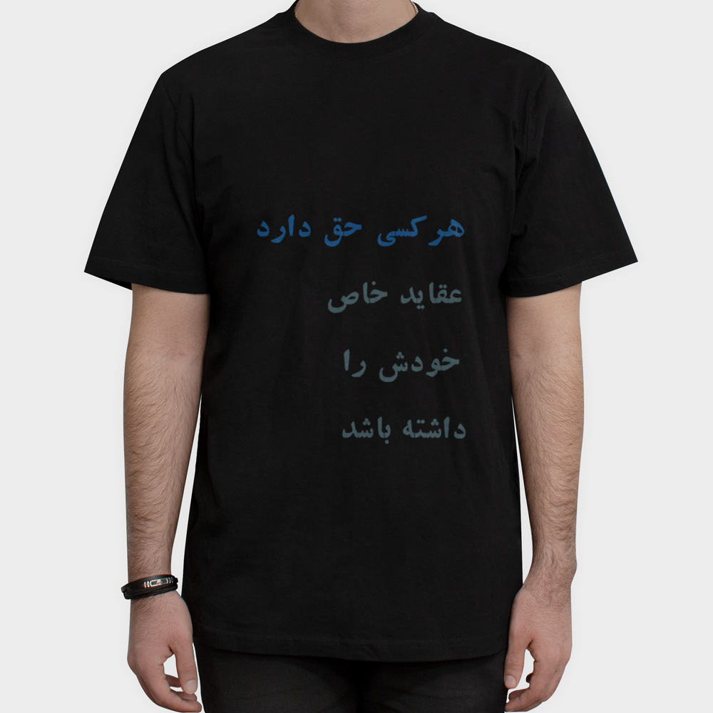طرح کوروش کبیرنمای روبرو ۱ - رنگ مشکی5