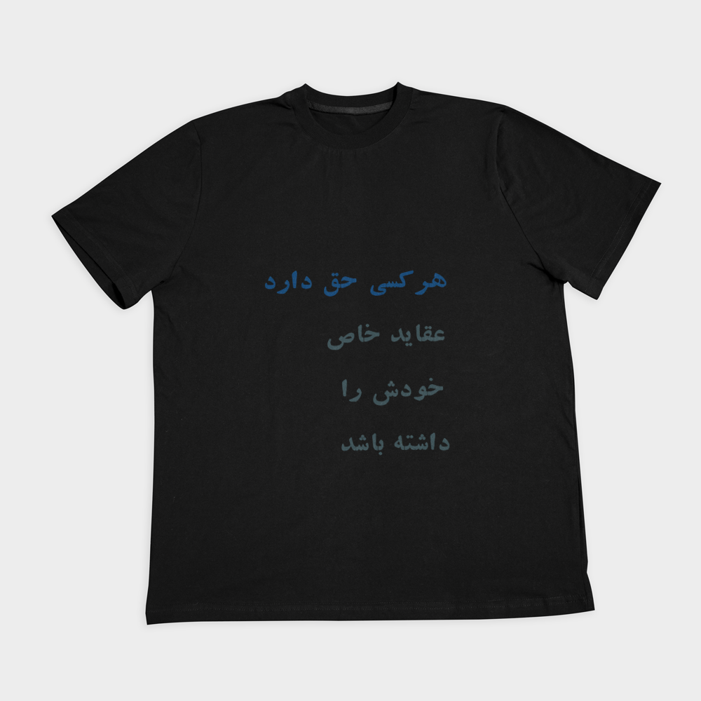 طرح کوروش کبیرنمای روبرو ۲ - رنگ مشکی1