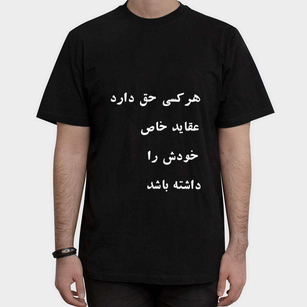 طرح کوروش کبیرنمای روبرو ۱ - رنگ مشکی5