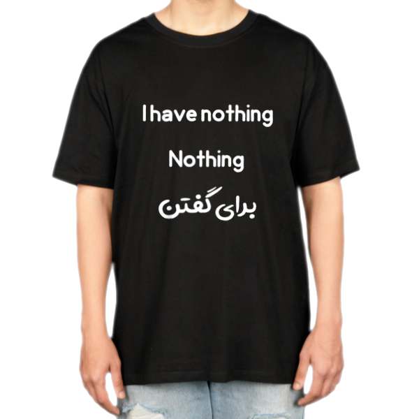 میمنمای روبرو ۲ - رنگ مشکی1