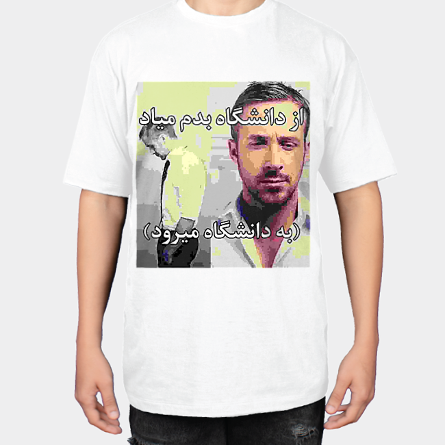 دانشگاهنمای روبرو ۱ - رنگ سفید0