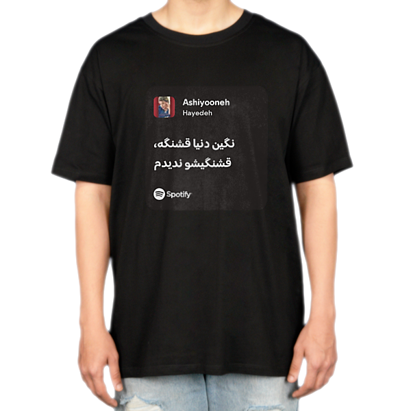 هایدهنمای روبرو ۲ - رنگ مشکی1