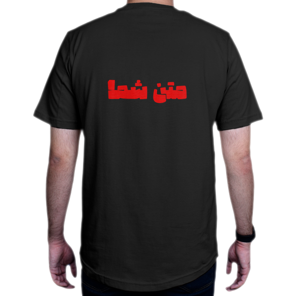 sfdsfdنمای پشت - رنگ مشکی1