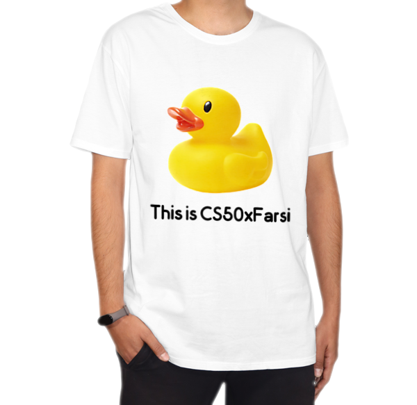 تیشرت CS50xFarsiنمای روبرو ۱ - رنگ سفید
