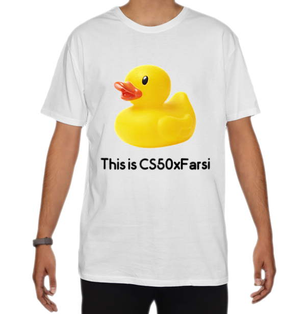 تیشرت CS50xFarsiنمای روبرو ۲ - رنگ سفید1